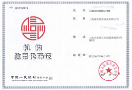 工廠(chǎng)環(huán)境