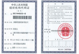 檢測(cè)中心