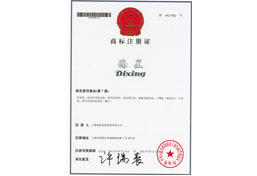 生產(chǎn)車(chē)間